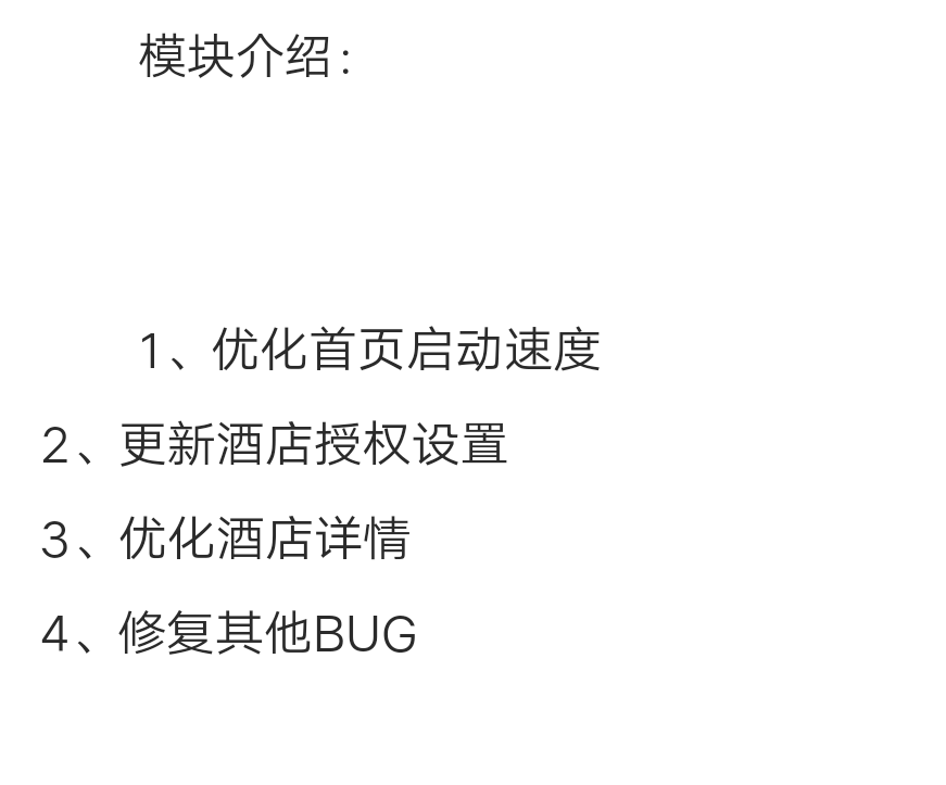 1545394546574070.png cad791f990793ba3294bbe1dfcadca81.png