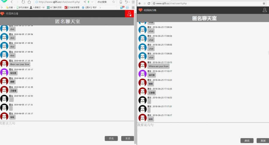 1545394570596110.gif