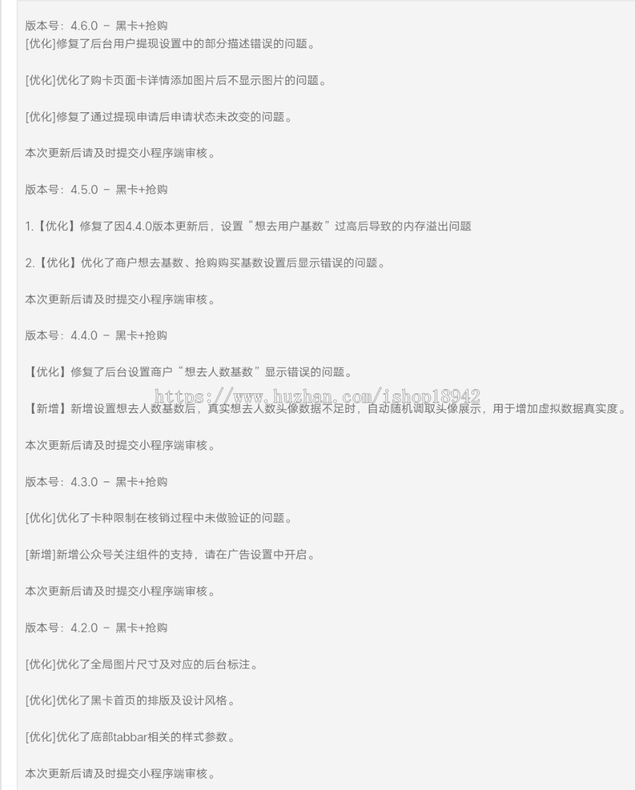 1545394643415356.png 077497b444953f00f8cc27aed99ead5f.png