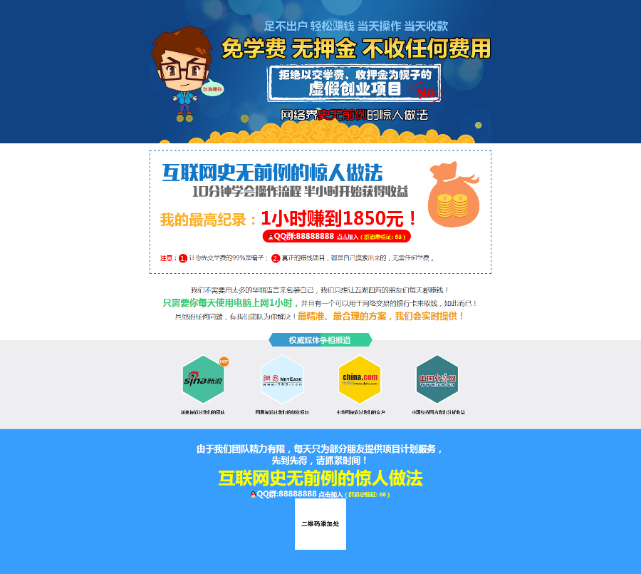 1545394792266301.png