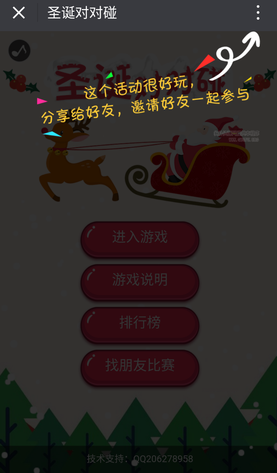 1545395286572337.png