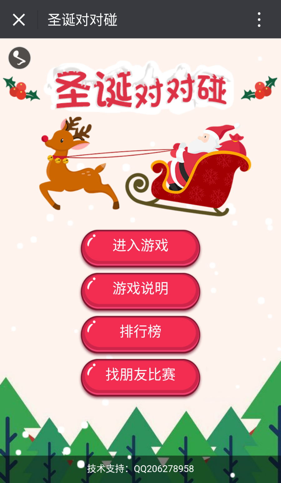 1545395287294137.png