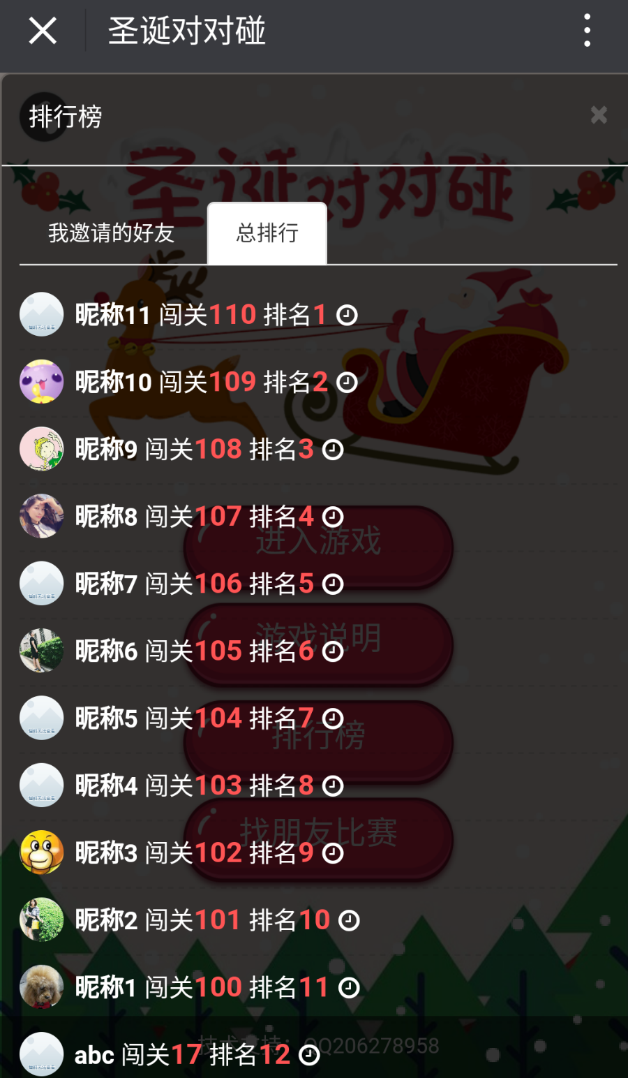 1545395287318636.png