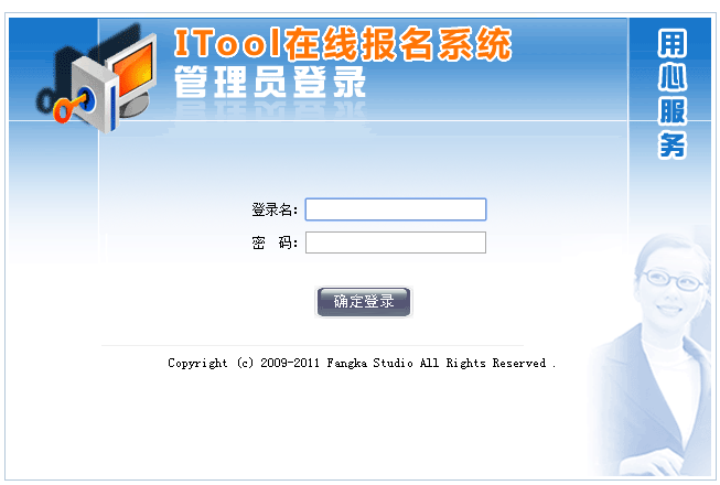 1545395796776970.png