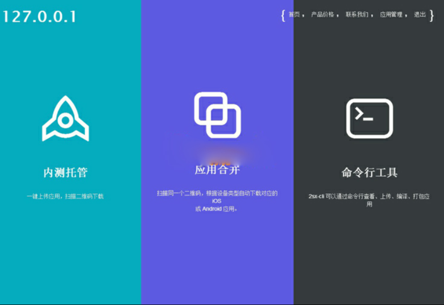 1545397339350658.png b617acb78376589620f9442b4509bde3.png