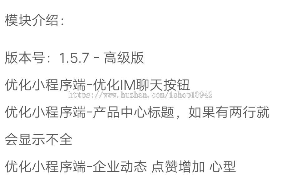 aa5f6175380b513adc2715d4a390a046.png