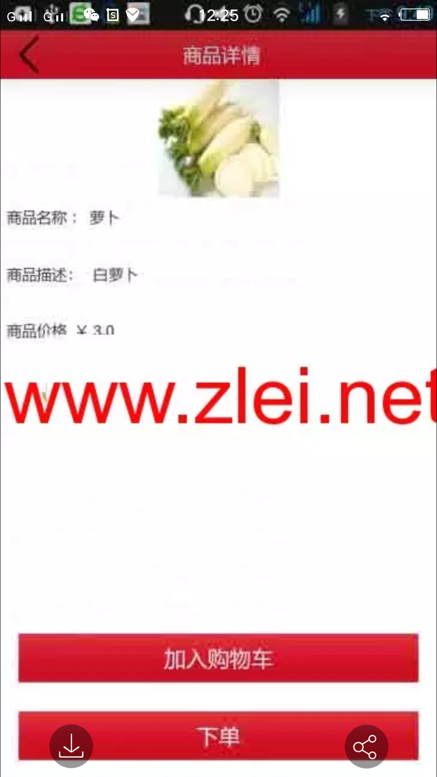 1545398256664010.png bfb548efb2ad14c7f4937fd51ed86878.png