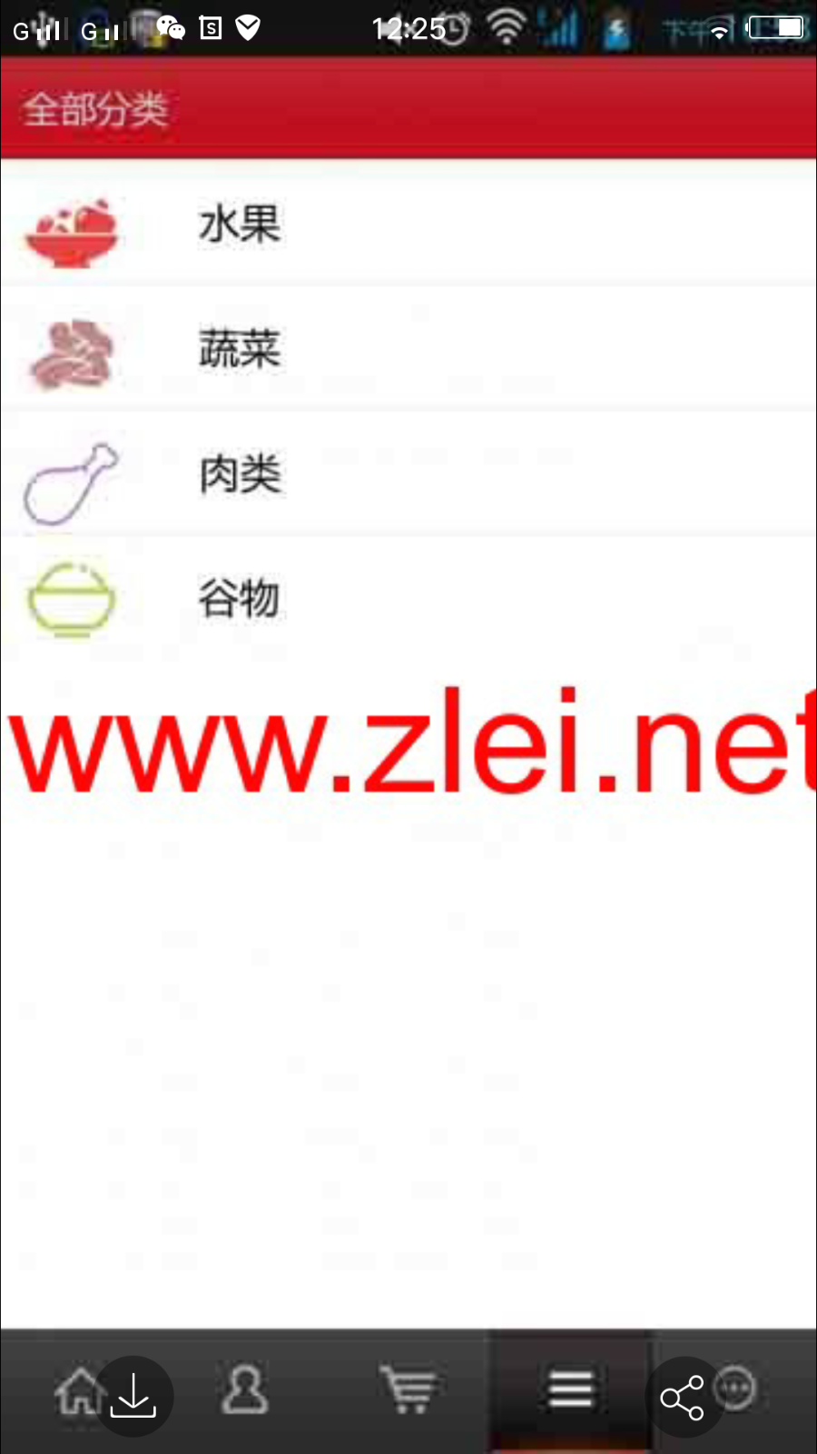 1545398257415624.png fda1261969d0f44b0afe6572922c792d.png