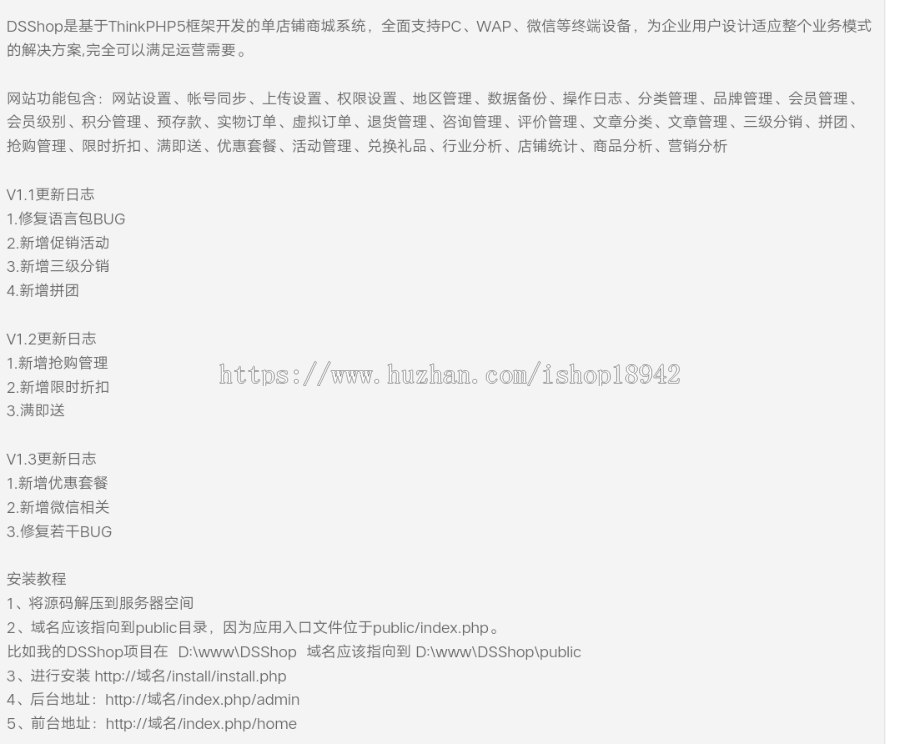 1545399384368278.png 82628f4f5836a4945caf11680b1ea22f.png