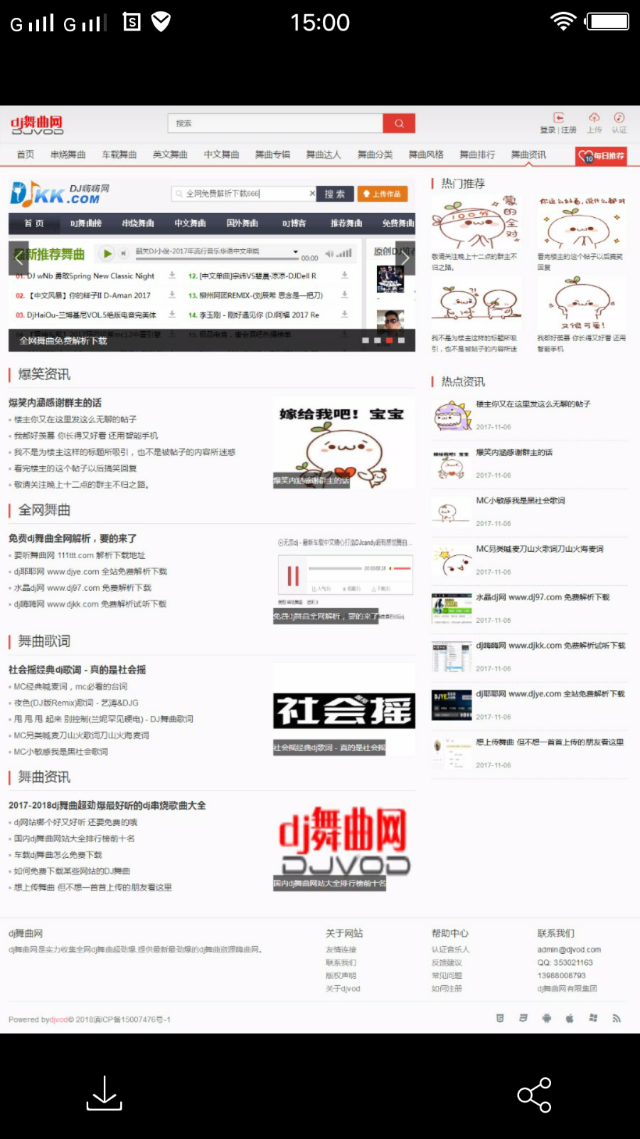 2bcc34c95d6f480806d800cbd06d6598.png