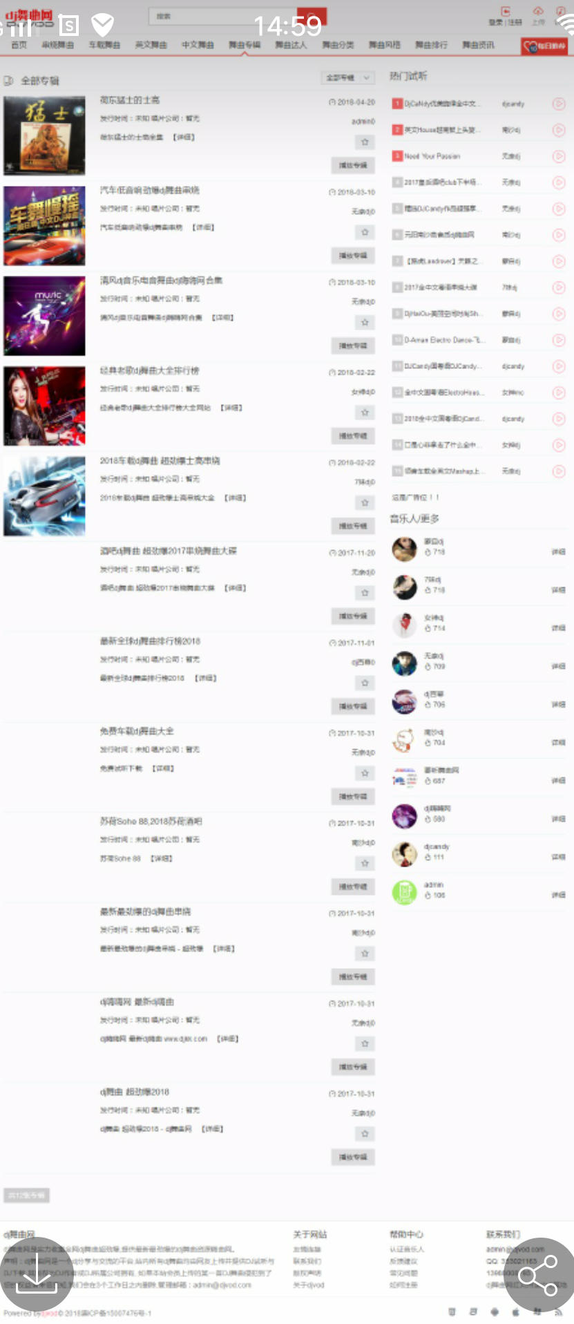 cd4a457203f386596f8974df94d331a0.png
