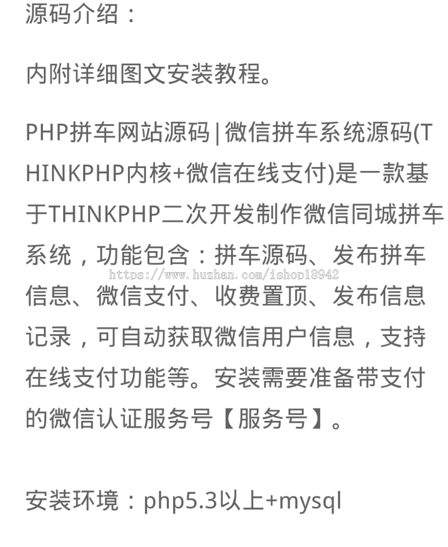 1545401115324818.png