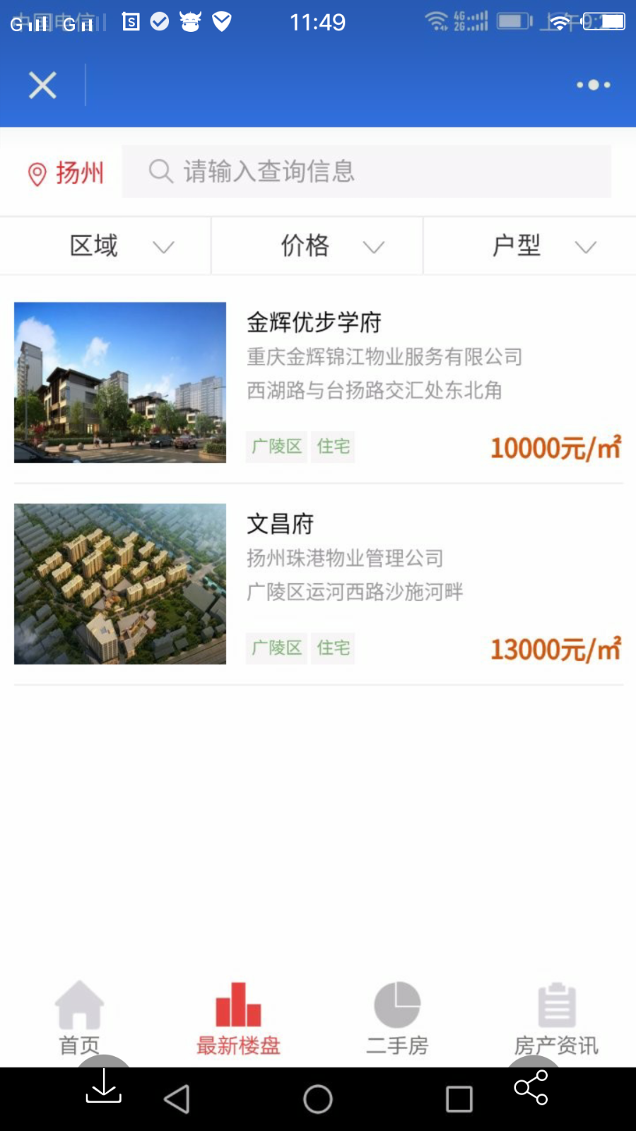 1545402132596030.png
