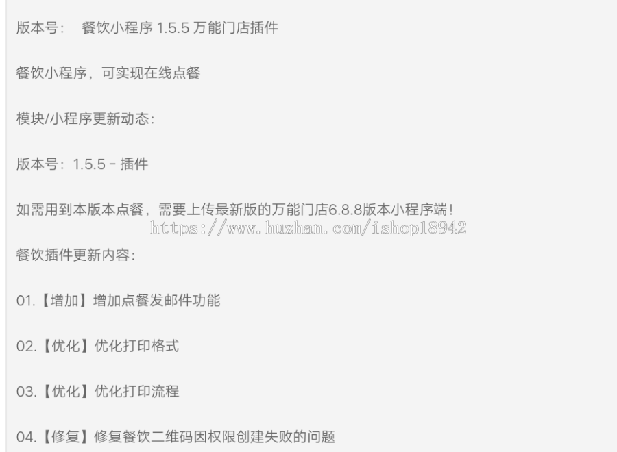 1545402797660945.png 48edb2854281fe6ac1ad13c42a44dbf3.png
