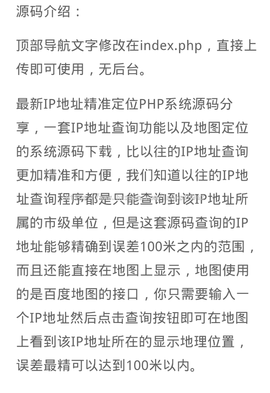 bf39bdcb8f28132445b3a48376ddd8c9.png