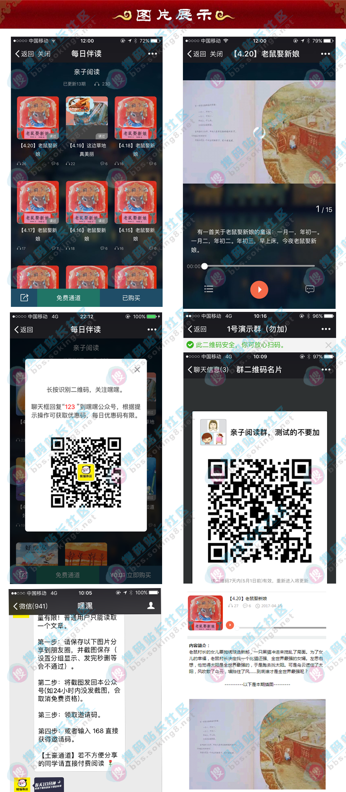 1545403963164210.png 2.png