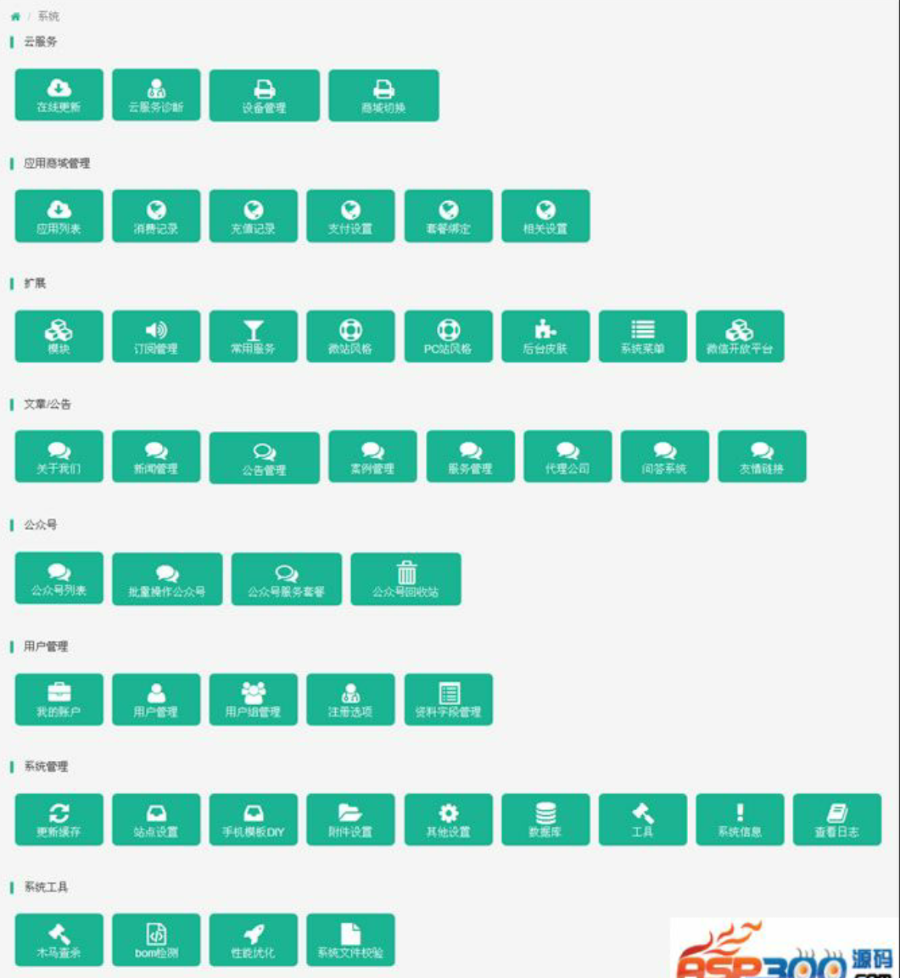 1545404040850368.png
