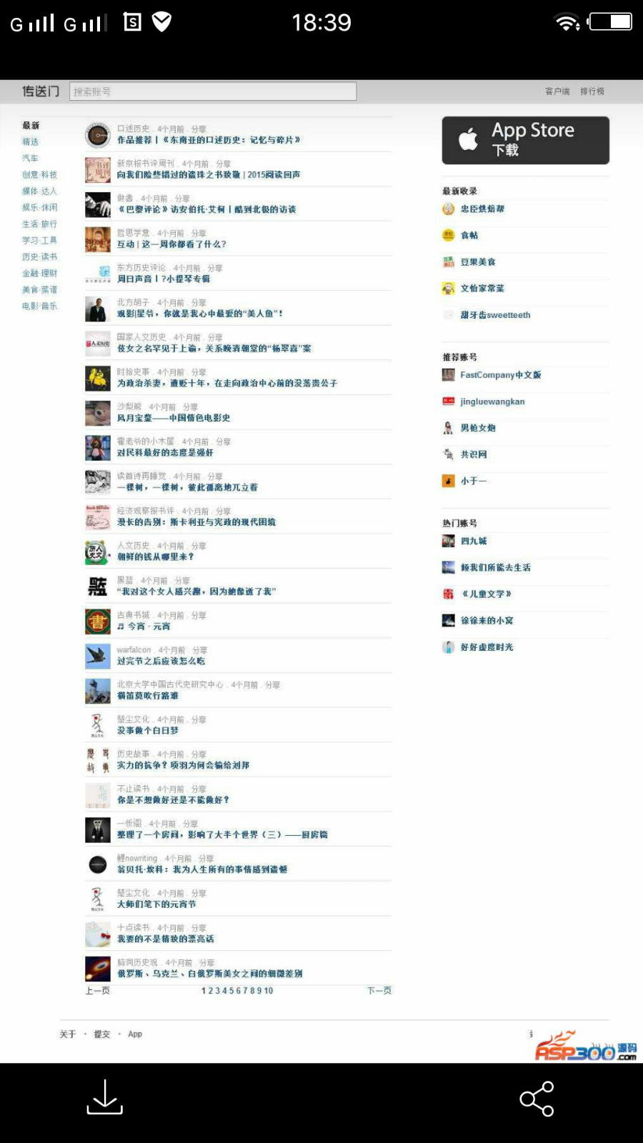 1545405097441341.png