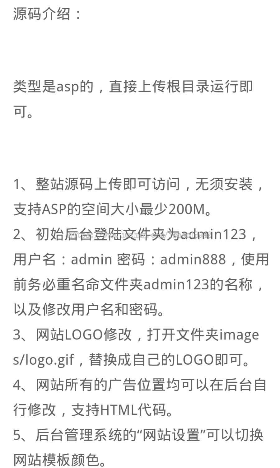 1545405518611948.png