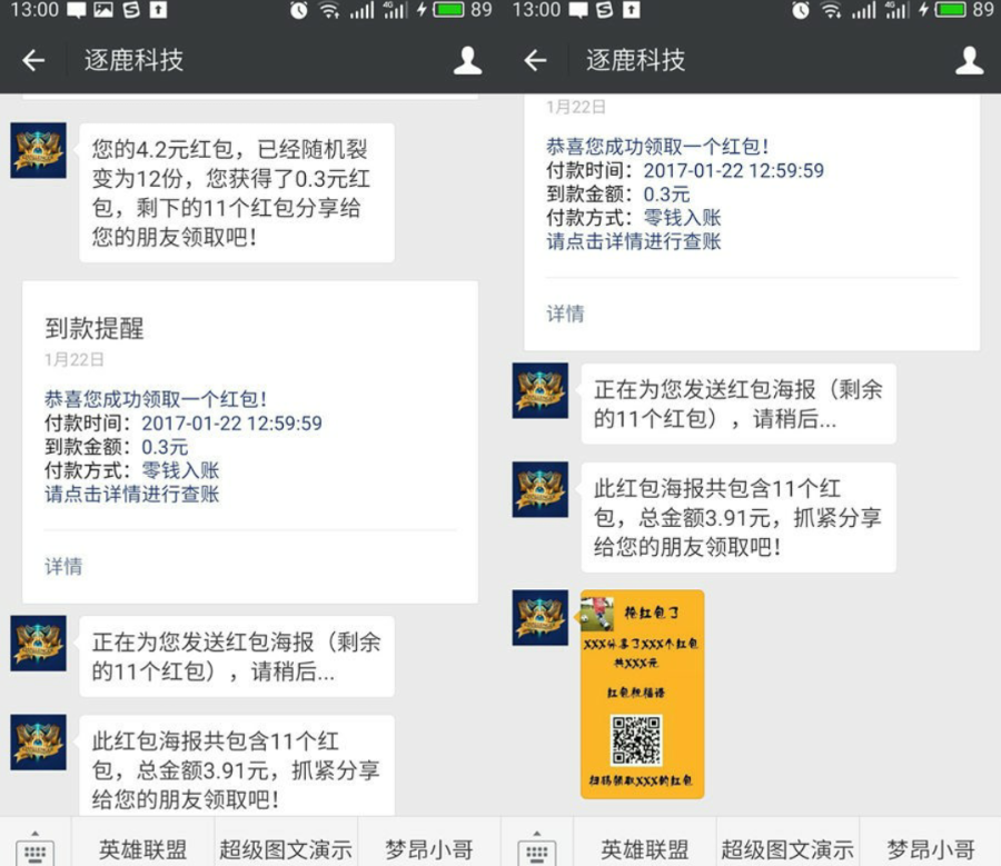 5eafd7fc1119ad21bb12e8d116244a14.png