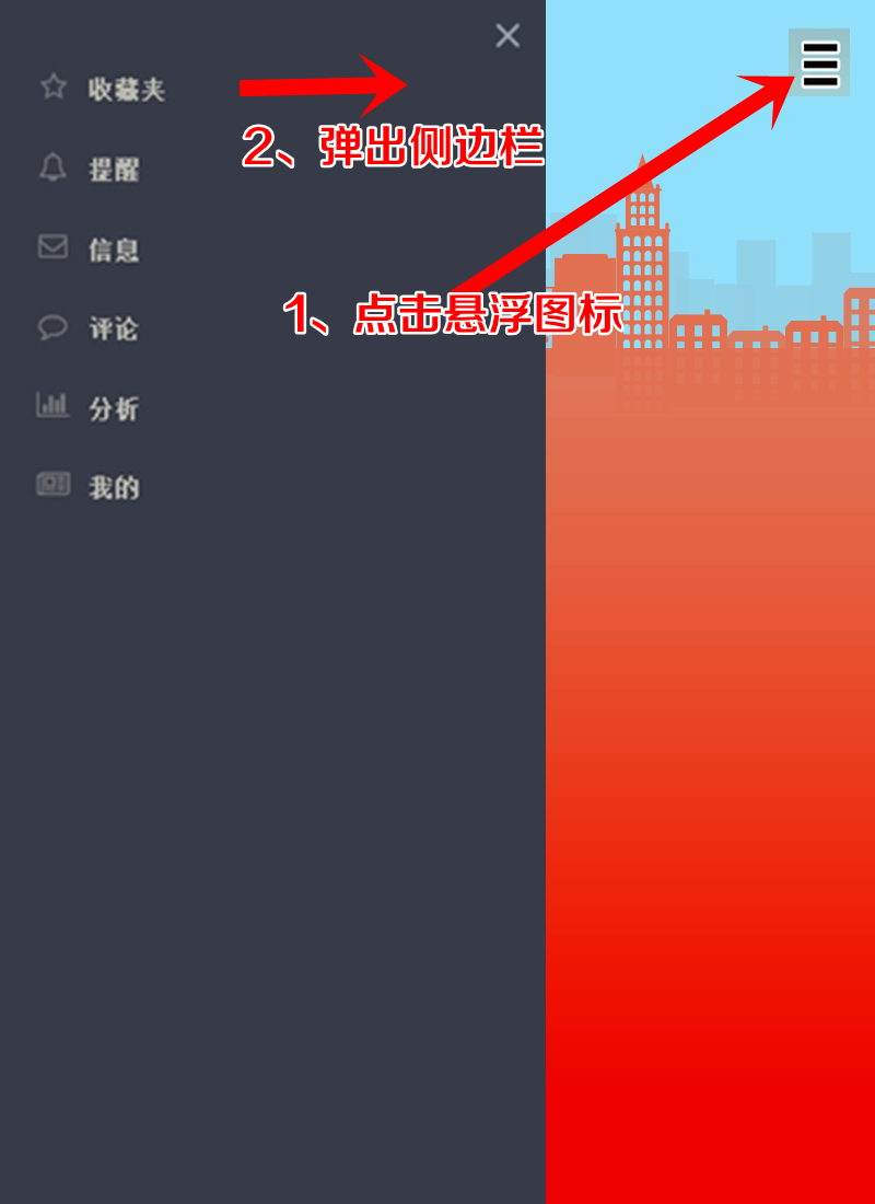 1545406019215352.png
