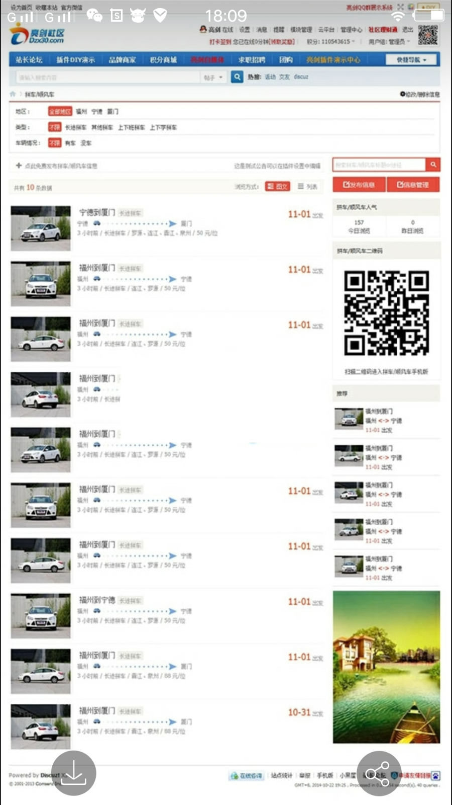 1545407905452035.png