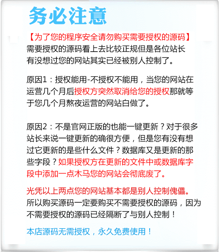 1545487123733419.png