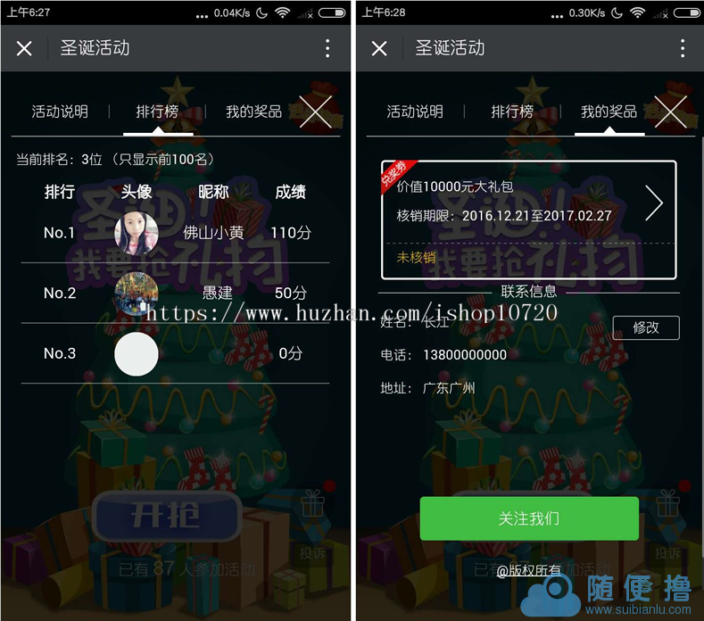 1545748424257935.png 0.png