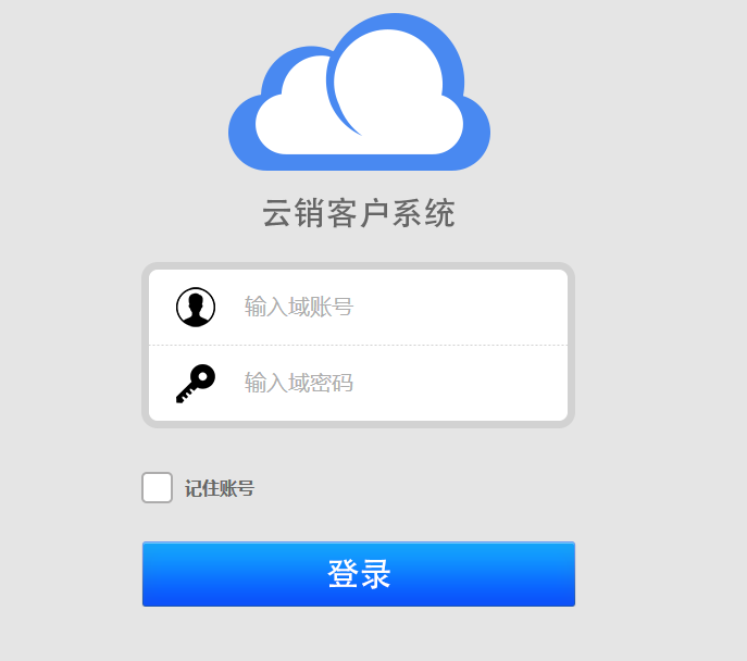 1545752968841663.png