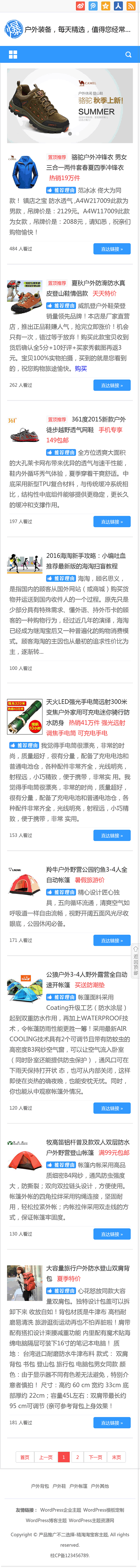 1545926543749046.gif