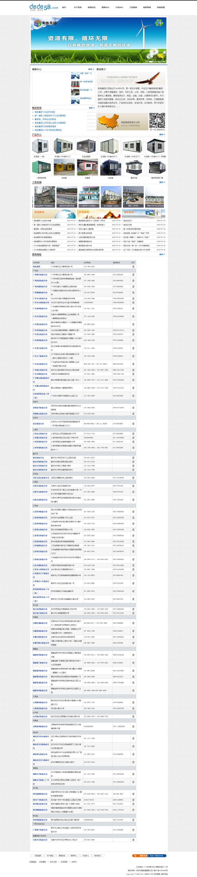 9f9e8ad0fbb28a2f42bcf0327ead9176.png
