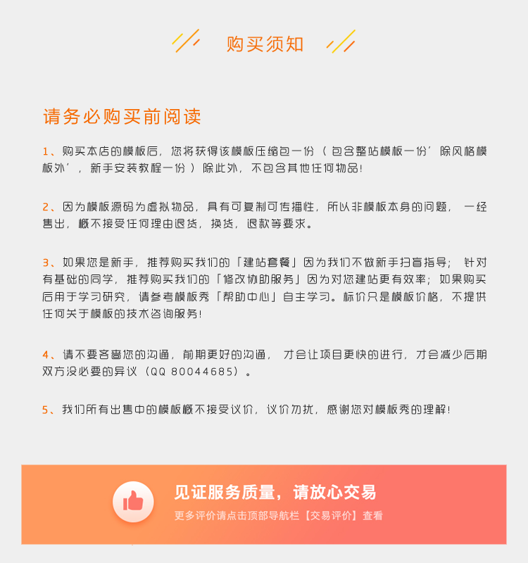 1545979899822514.png