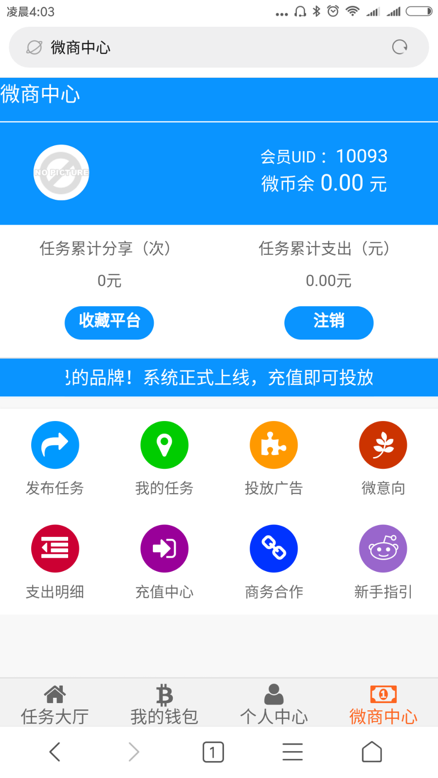 1546004789540366.png