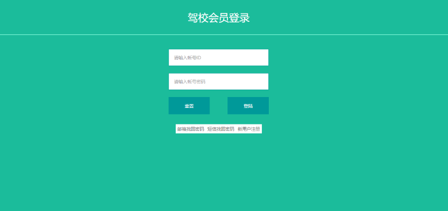 1546010661908144.png
