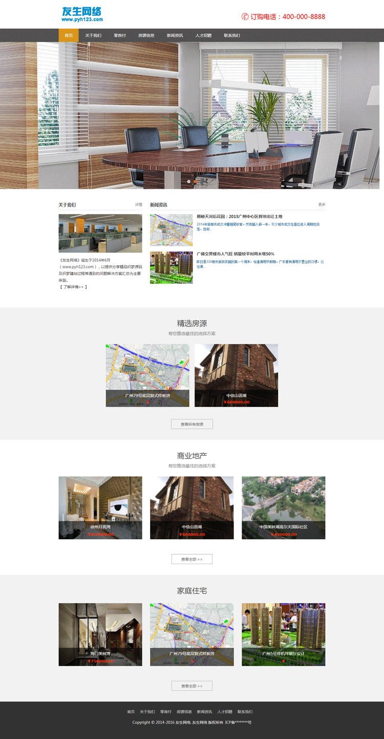 1546015963545467.gif e020635c92c56cc8a34d60276f704de1.gif