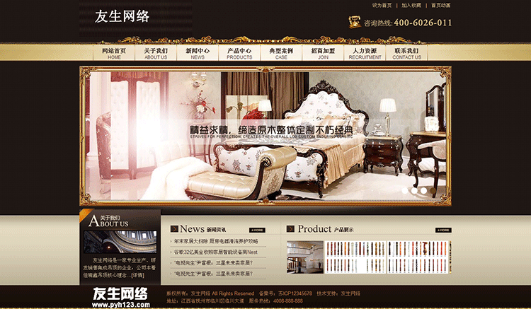 6c955bde07e89bc978201ee81c6c623c.png