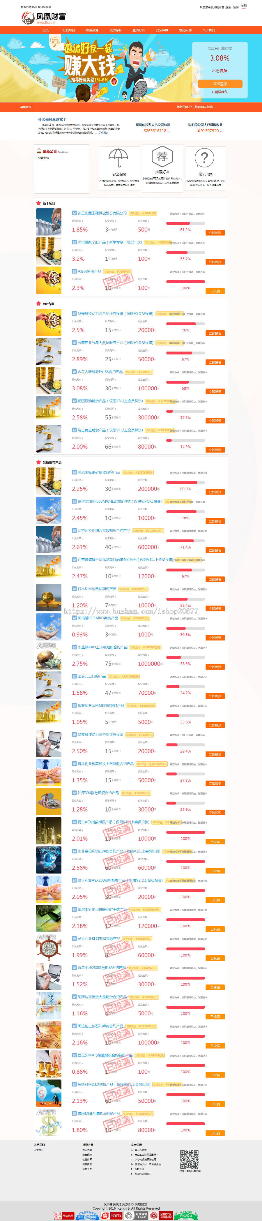 1546024902168536.png