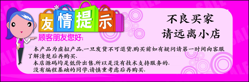80a4f1a76d32056b93bb386acafc7af8.png