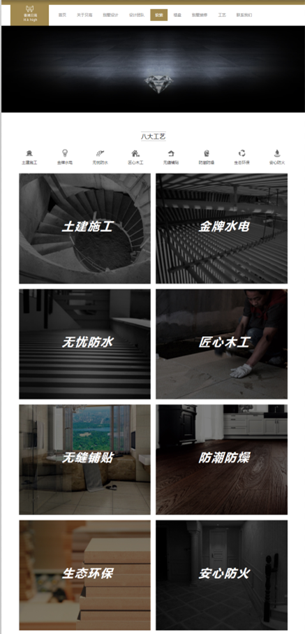 1546067251702427.png