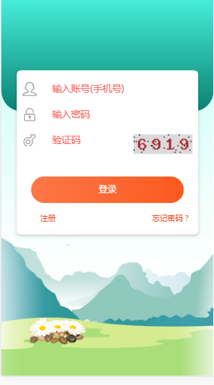 1546081906915564.png