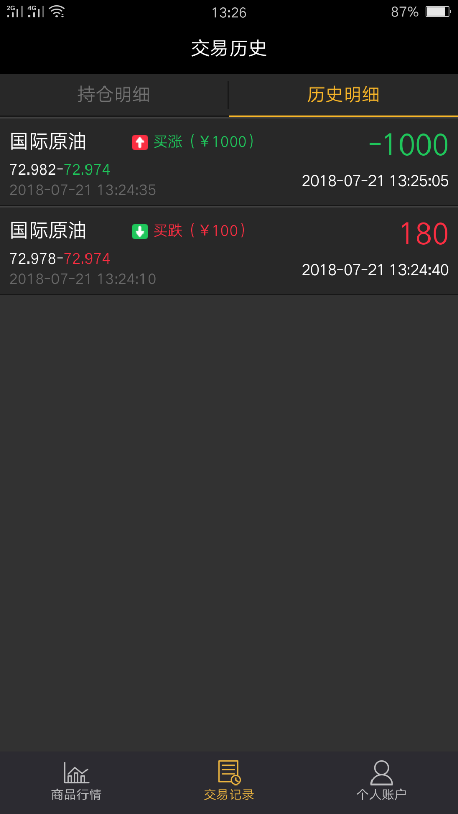 1546083392394629.png