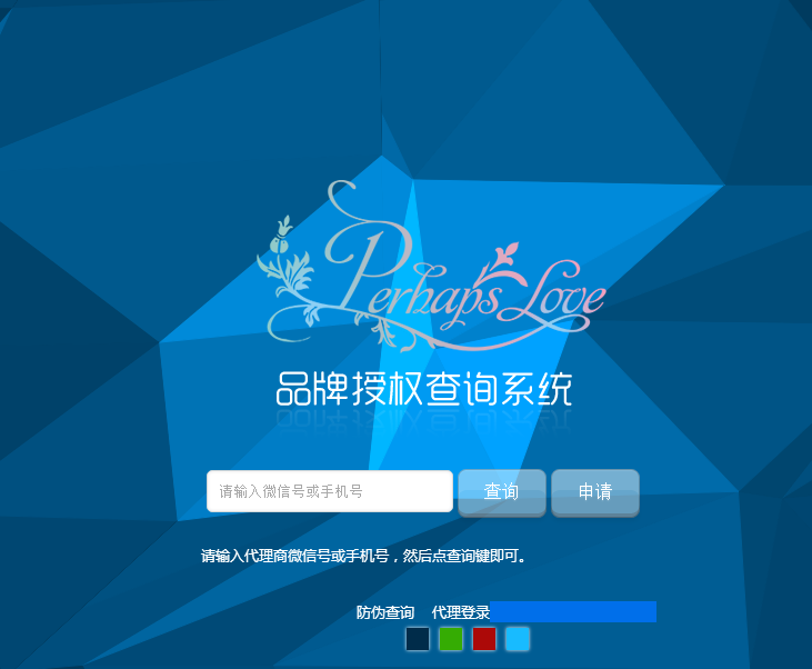 1546106947170186.png