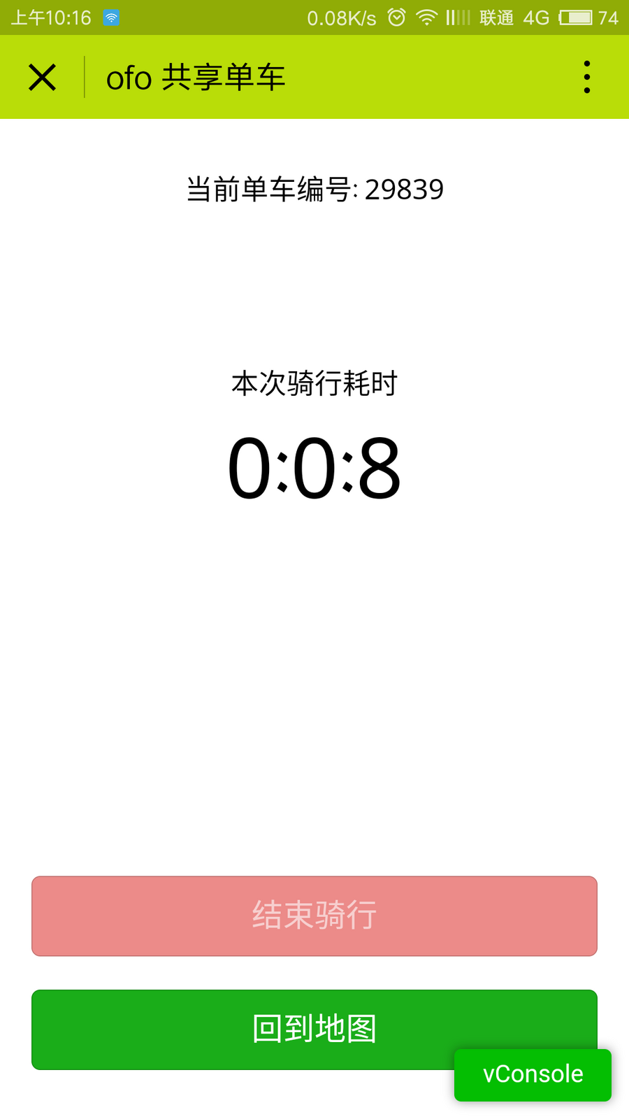 1546427928374751.png