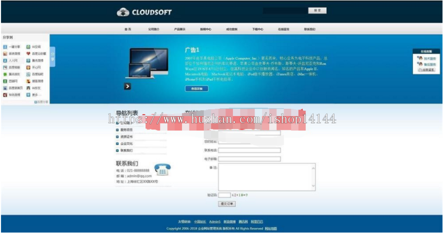 1546430366241337.png f72cb0cff2e46553ec6cadb597e52e67.png