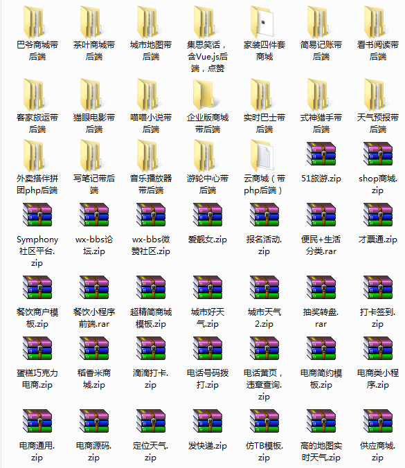 1546431746468952.png