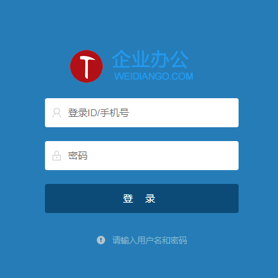 1546435305401442.png