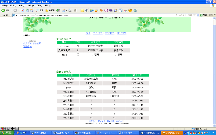 1546435879734459.png