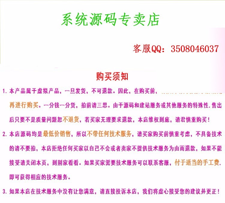 1546438436471237.jpg