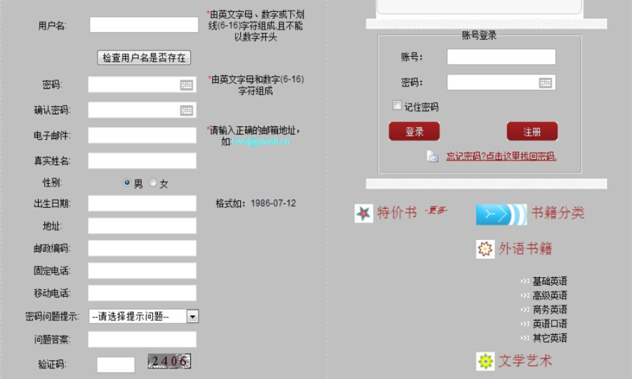1546438639236151.png