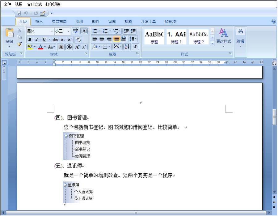 da5140dfb81b30985e0d0339cf4fc3cd.png